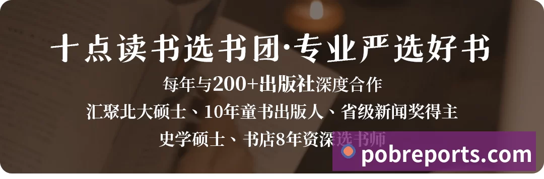 熊猫体育